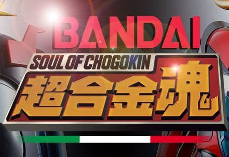 BANDAI SOUL OF CHOGOKIN