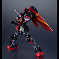 BANDAI - GUNDAM UNIVERSE - Gf13-001 Nhii Master Gun