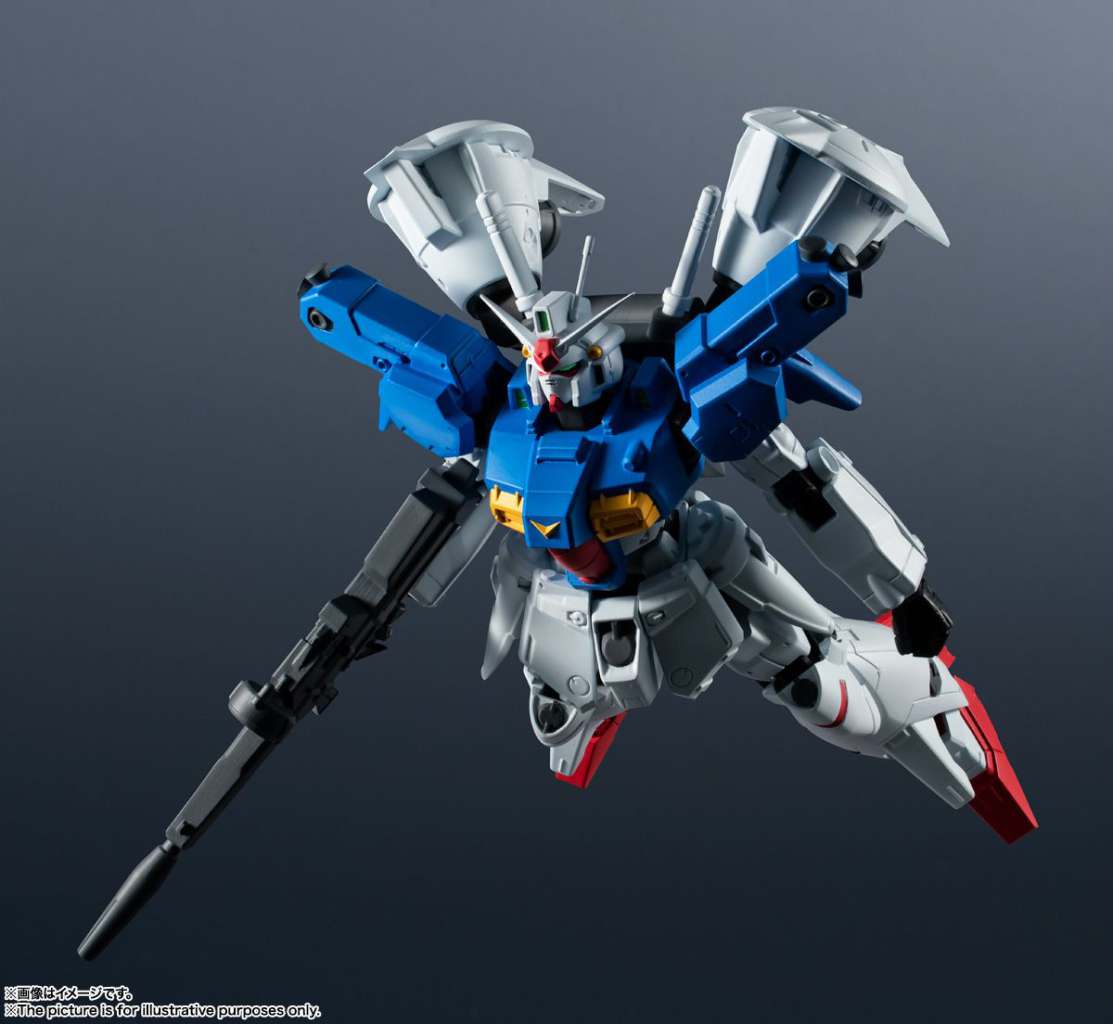 BANDAI - GUNDAM UNIVERSE - Rx-78gp01fb Gundam Full Burn