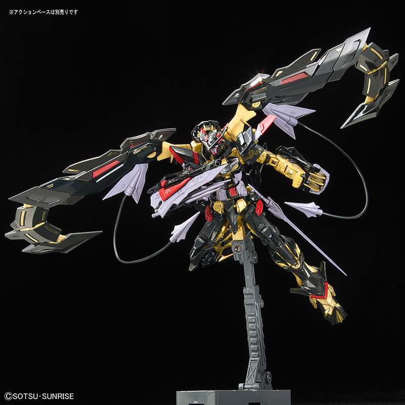 BANDAI - Rg Gundam Astray Gold Frame Amatsu 1/144