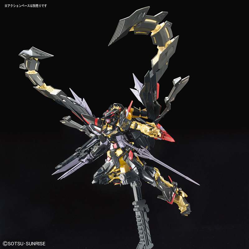 BANDAI - Rg Gundam Astray Gold Frame Amatsu 1/144