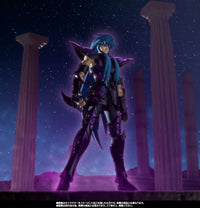 BANDAI - SAINT CLOTH MYTH EX -  Aquarius Camus Surplice 20th rev