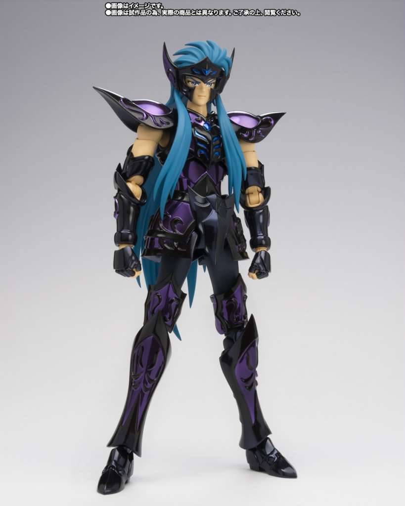 BANDAI - SAINT CLOTH MYTH EX -  Aquarius Camus Surplice 20th rev