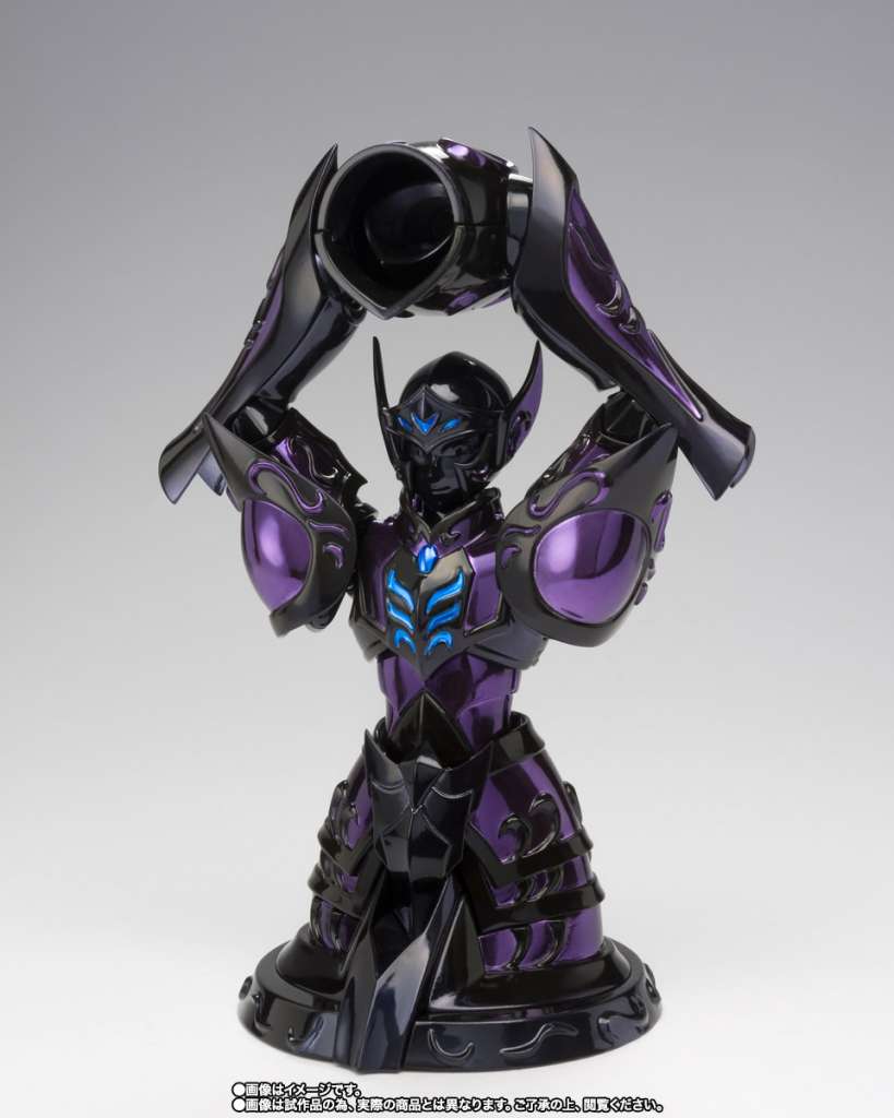 BANDAI - SAINT CLOTH MYTH EX -  Aquarius Camus Surplice 20th rev