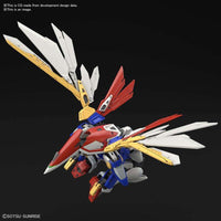 BANDAI GUNPLA - Rg Gundam Wing 1/144