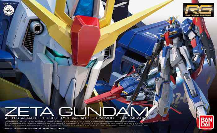 BANDAI GUNPLA - Rg Gundam Z 1/144