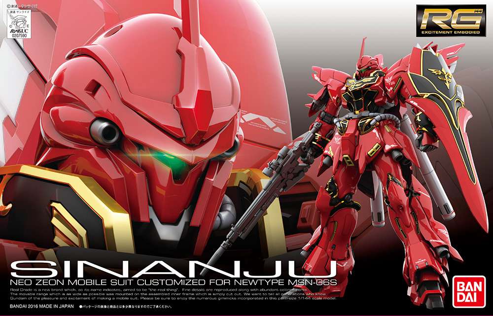 BANDAI GUNPLA - Rg Sinanju Msn-06s 1/144