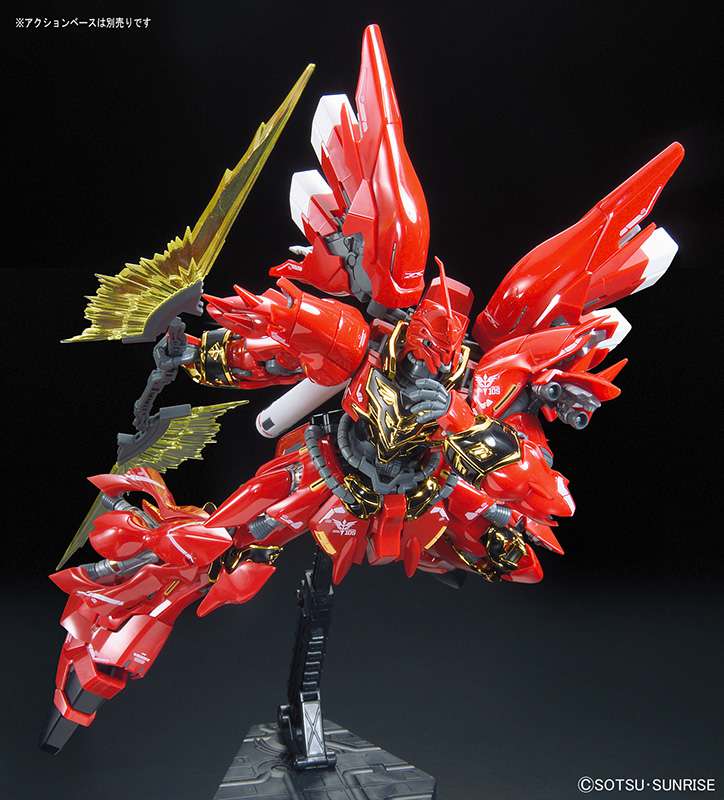 BANDAI GUNPLA - Rg Sinanju Msn-06s 1/144