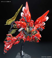 BANDAI GUNPLA - Rg Sinanju Msn-06s 1/144