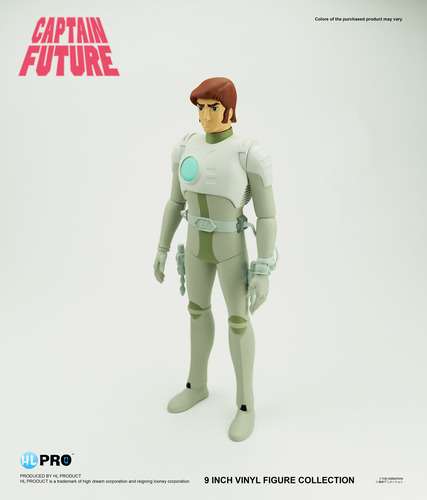 HL PRO / HIGHDREAM - Captain Future Collection Captain Future Vinyl Figure