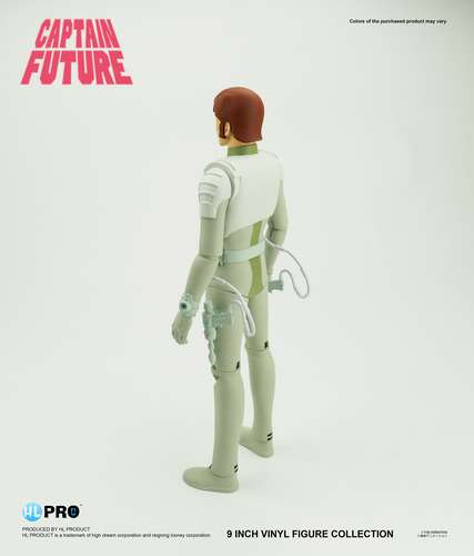 HL PRO / HIGHDREAM - Captain Future Collection Captain Future Vinyl Figure