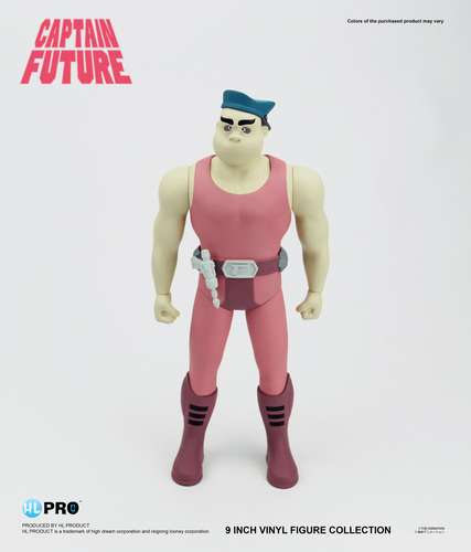 HL PRO / HIGHDREAM - Captain Future Collection Otho Vinyl Figure