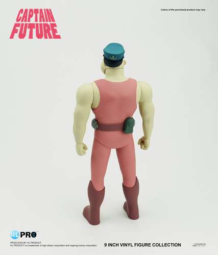 HL PRO / HIGHDREAM - Captain Future Collection Otho Vinyl Figure