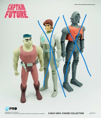 HL PRO / HIGHDREAM - Captain Future Collection Otho Vinyl Figure