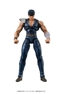 GOODSMILE FR - Fist of the North Star - Kenshiro Digaction - Action Figure