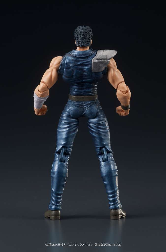 GOODSMILE FR - Fist of the North Star - Kenshiro Digaction - Action Figure