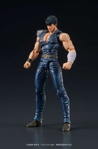 GOODSMILE FR - Fist of the North Star - Kenshiro Digaction - Action Figure