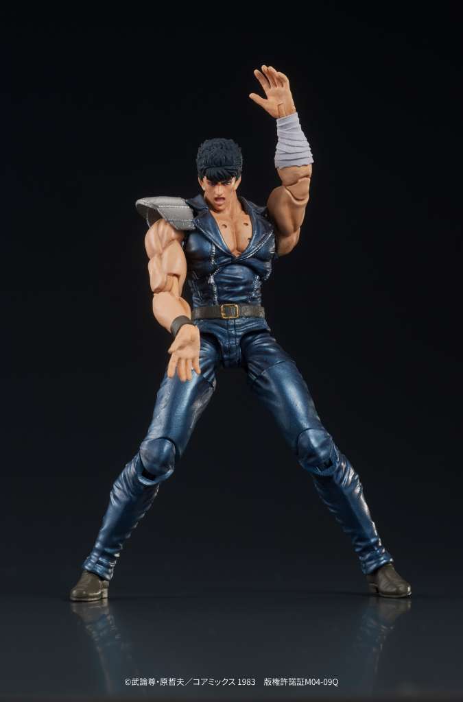 GOODSMILE FR - Fist of the North Star - Kenshiro Digaction - Action Figure