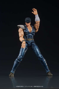 GOODSMILE FR - Fist of the North Star - Kenshiro Digaction - Action Figure