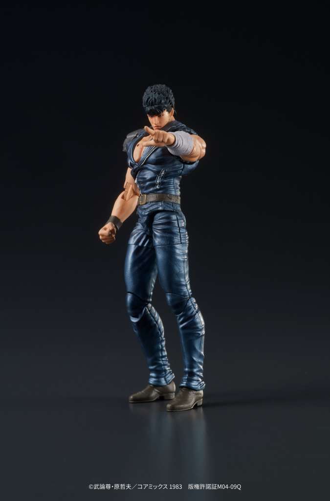 GOODSMILE FR - Fist of the North Star - Kenshiro Digaction - Action Figure