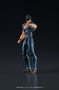 GOODSMILE FR - Fist of the North Star - Kenshiro Digaction - Action Figure