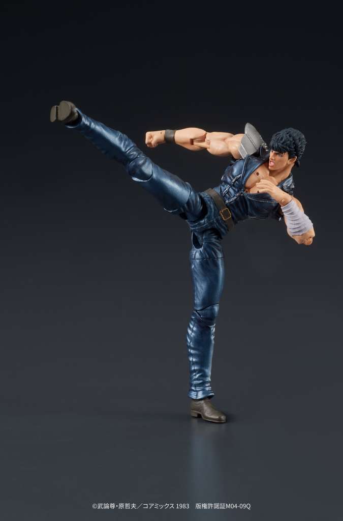 GOODSMILE FR - Fist of the North Star - Kenshiro Digaction - Action Figure