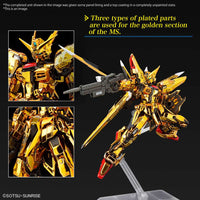 BANDAI GUNPLA - Rg Gundam Akatsuki Gundam Oowashi Unit 1/144