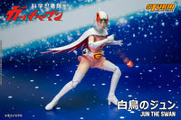 STORM COLLECTIBLES - GATCHAMAN - Jun The Swan G-3 (白鳥のジュン) Action Figure