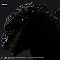 X-PLUS - Toho Godzilla 2016 4th Form Ortho Ver Pvc Statue