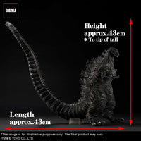 X-PLUS - Toho Godzilla 2016 4th Form Ortho Ver Pvc Statue