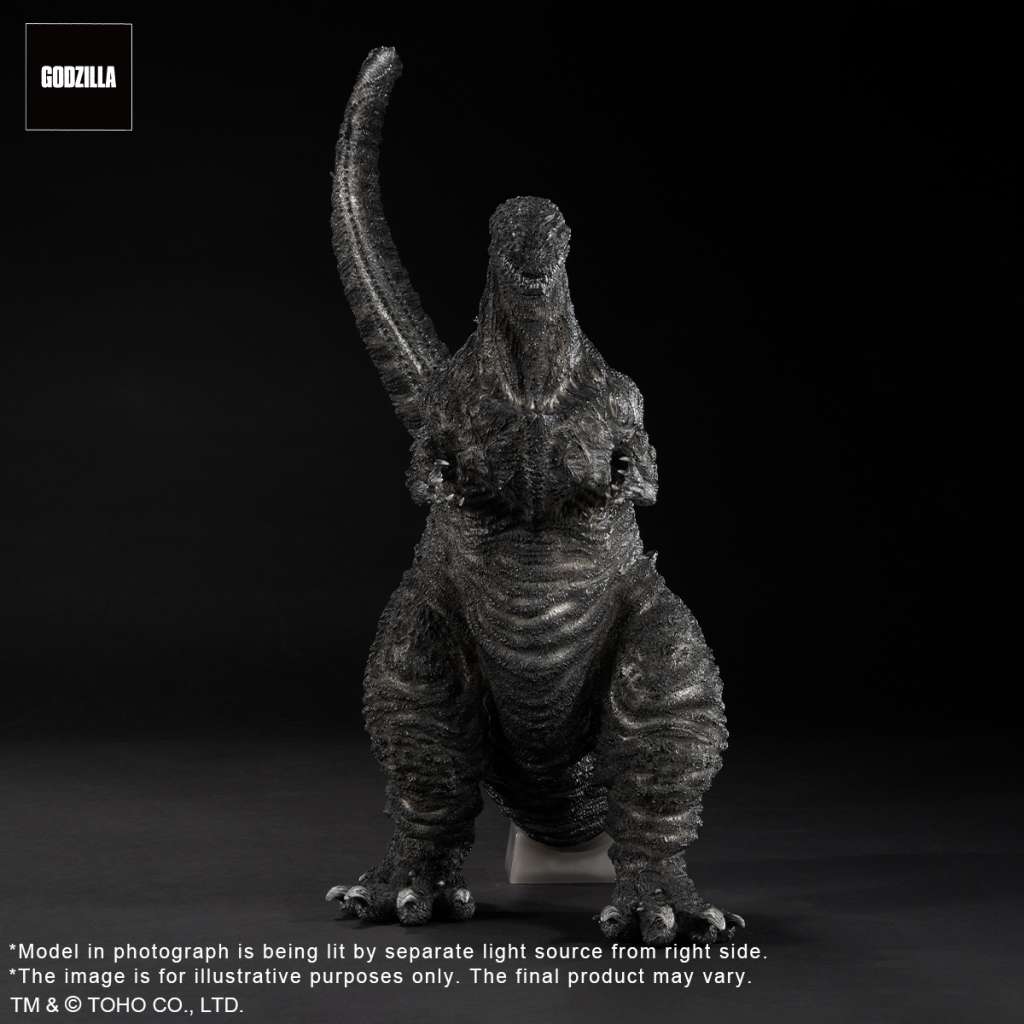 X-PLUS - Toho Godzilla 2016 4th Form Ortho Ver Pvc Statue