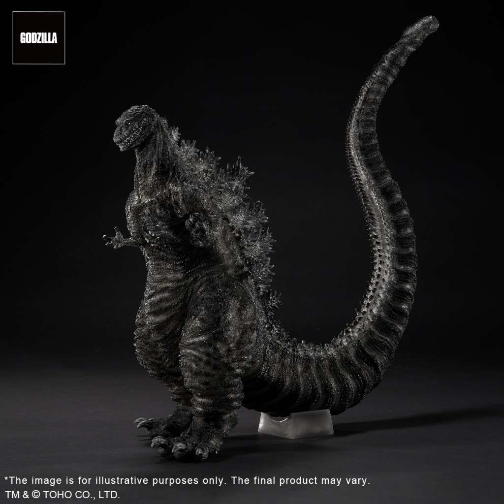 X-PLUS - Toho Godzilla 2016 4th Form Ortho Ver Pvc Statue