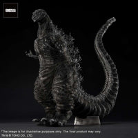 X-PLUS - Toho Godzilla 2016 4th Form Ortho Ver Pvc Statue